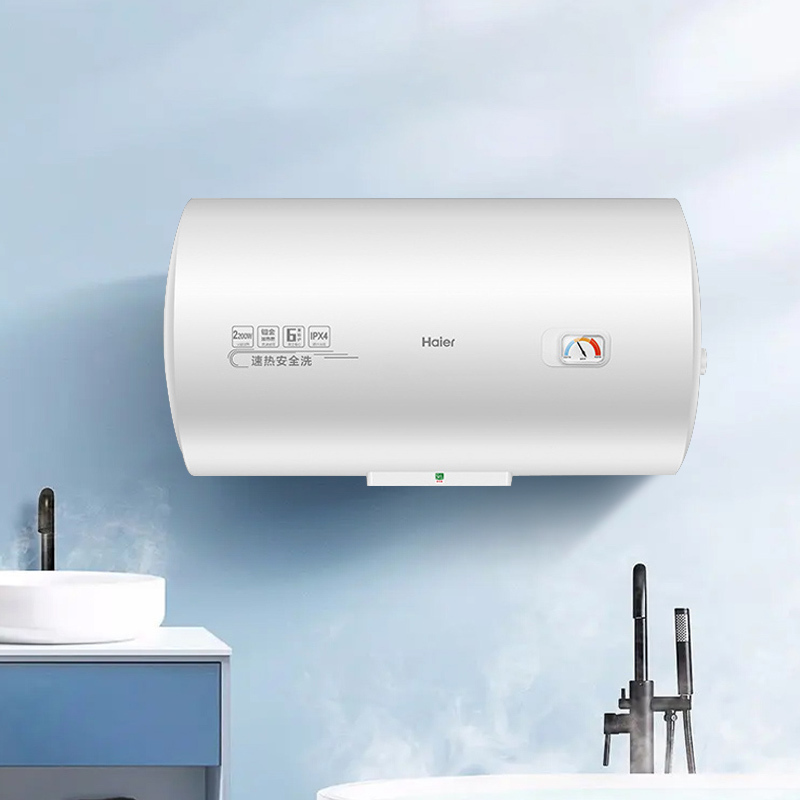 海尔(Haier)电热水器100升2200W速热大水量 安全防电墙 健康抑菌洗旋钮调节二级能效高清大图