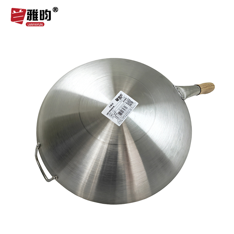 兰雅昀 加厚不锈钢单柄炒锅 45cm 个高清大图