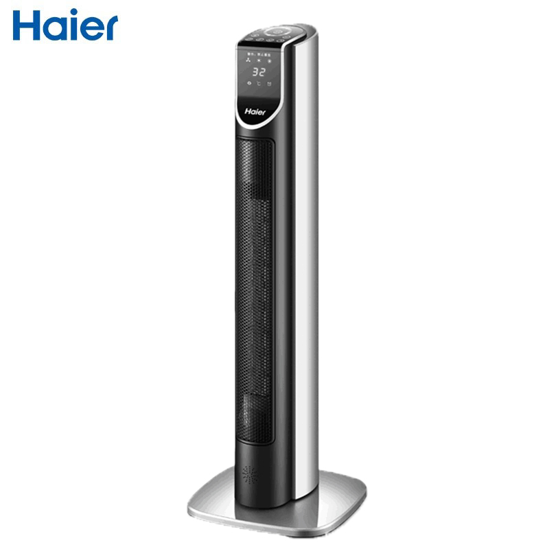 海尔(Haier) 暖风机HNS2210A取暖器家用遥控定时立式电暖风浴室电暖器客厅节能省电暖气小太阳烤火炉取暖神器