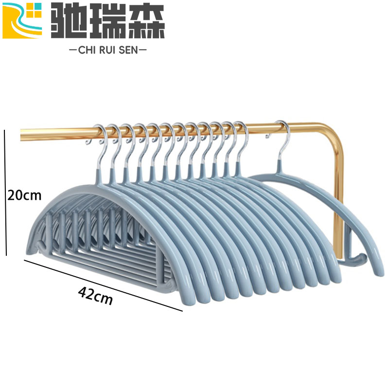 驰瑞森衣架 衣撑无痕42*20cm(10个)组
