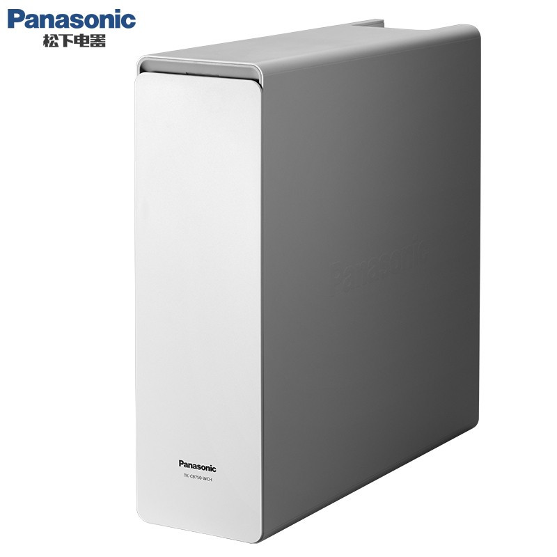 松下(Panasonic)净水器家用 台下式直饮纯水机 RO反渗透三级过滤 智能冲洗 TK-CB750-WCH