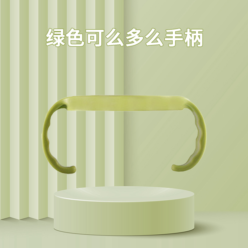 可么多么奶瓶绿色中环+防尘盖高清大图