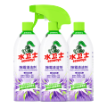 水卫士seaways 480g/瓶除霉剂-带喷头3瓶（单位：组）