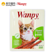 Wanpy顽皮猫零食猫用金枪鱼条18g*20入猫咪零食磨牙营养肉干奖励食品
