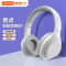 联想来酷ES207蓝牙耳机头戴式无线新款游戏降噪耳机带麦超长待机
