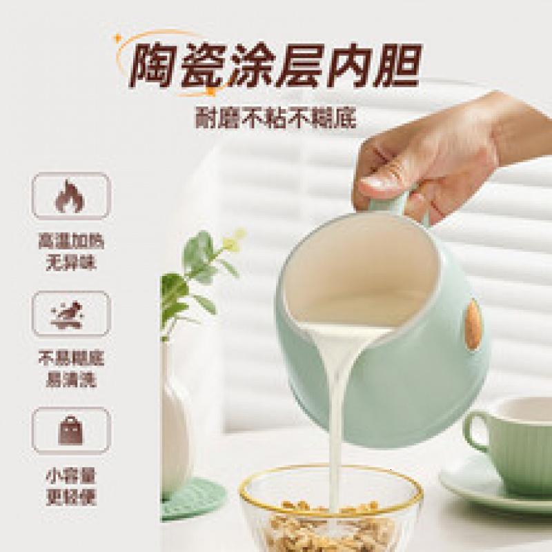 乐扣乐扣400ml养生杯烧水杯 迷你养生壶电热水杯旅行加热水杯户外电热水杯 红色单机款- 0.4L