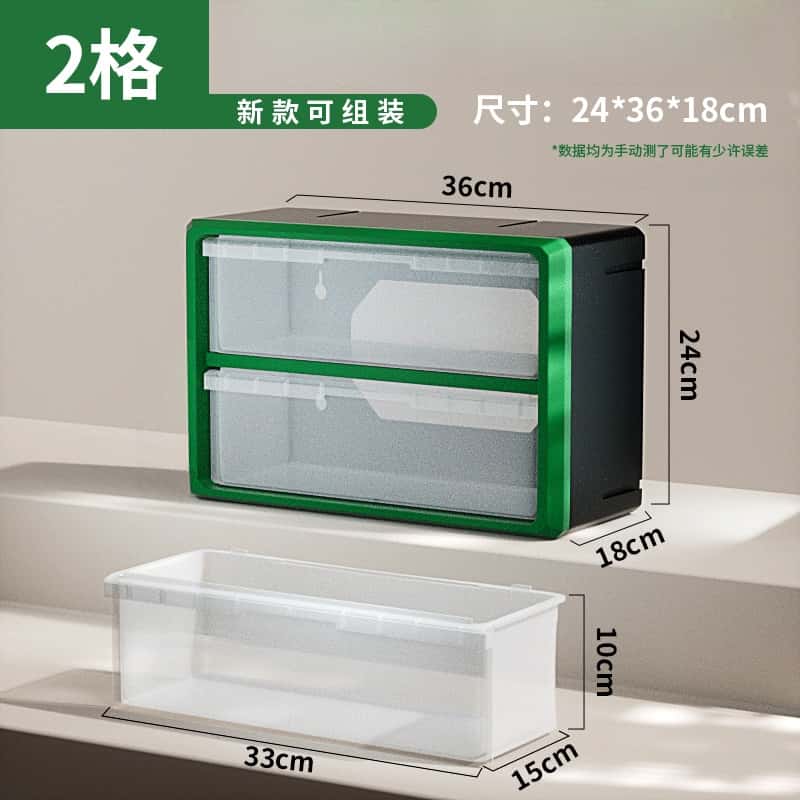 鑫木樽物料盒360*180*240mm个高清大图