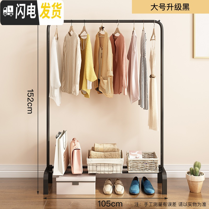 三维工匠简易衣柜折叠衣服收纳架省空间宿舍布衣橱家用挂衣柜卧室整理柜子收纳柜高清大图