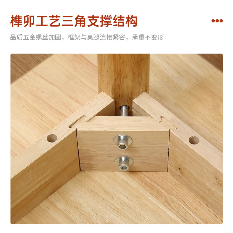 域赢现代简约家用餐桌实木餐桌餐桌椅组合原木色130*80+6把牛角椅高清大图