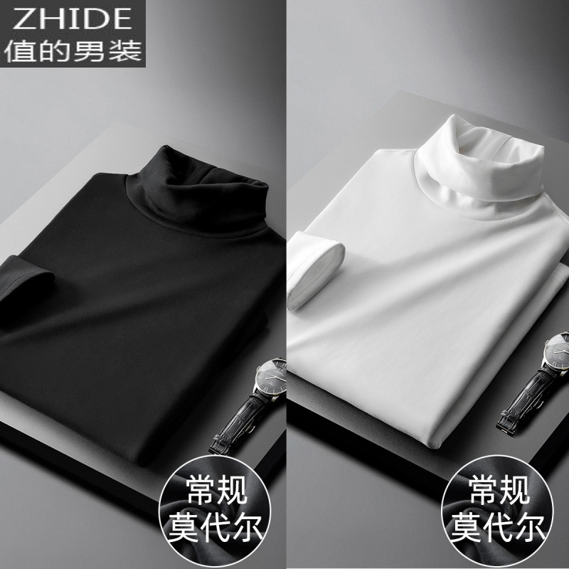 SUNTEK秋冬装2020新款男士高领打底衫潮流长袖t恤男加绒保暖上衣服内搭CT恤