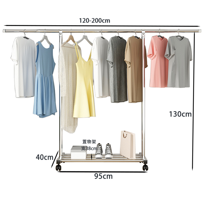 景福达衣架 95*40*130cm个