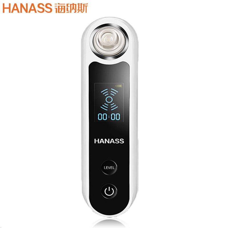 海纳斯(HANASS)黑头美容仪 SF-8001深层去黑头收缩毛孔强力吸附吸取清洁黑头高清大图