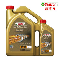 嘉实多(Castrol) 极护5W-40全合成机油 SN级 钛流体 汽车发动机润滑油 4+1L装