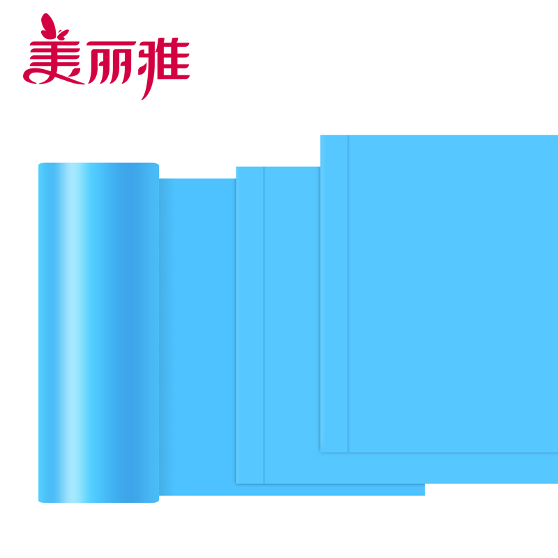 美丽雅 家用垃圾袋 加厚耐用八角底便捷抽取式垃圾袋实惠装50*60cm*2卷