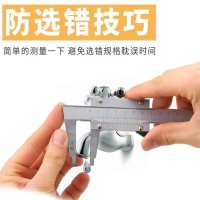 pvc钢丝软管塑料透明管耐高压水管胶管水泵2550mm油管11.52寸 内径38mm加厚3mm（1寸5 抖音