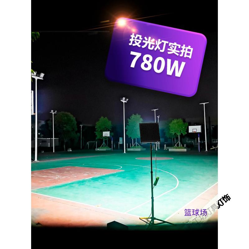 苏宁放心购 led投光户外防水强光超亮广告室外照明防爆探照工程工地路灯射灯高清大图