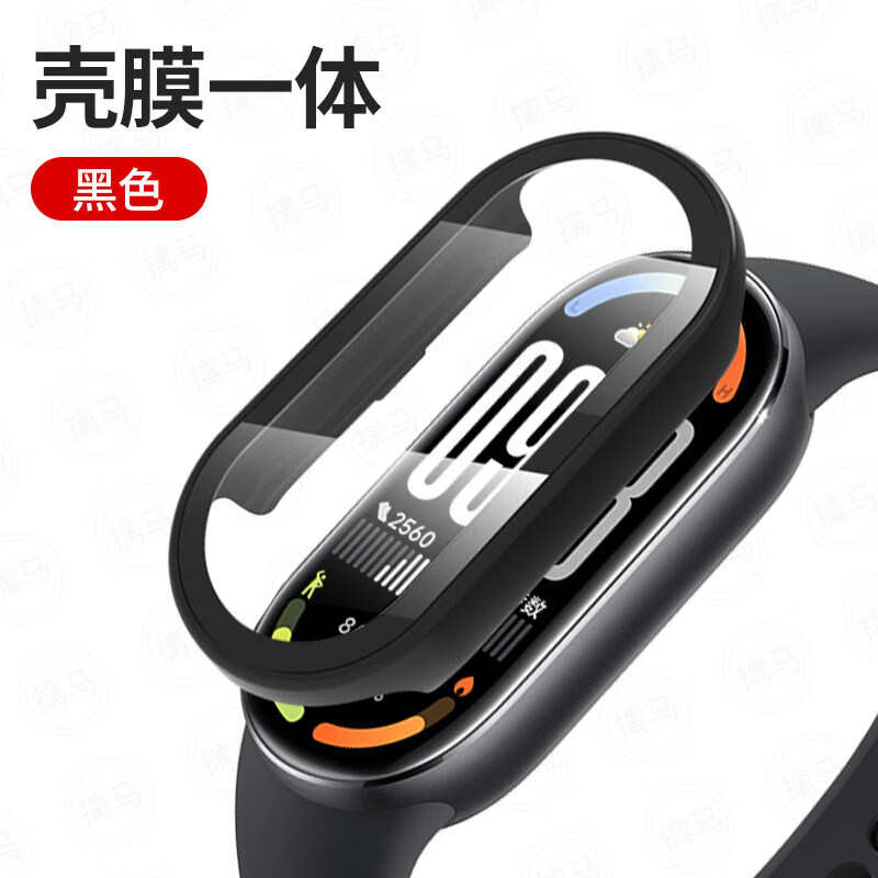 适用米11壳膜一体1669y 米11【幻月黑】