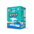 可靠 康养优选 腰贴式·成人纸尿裤-L/箱*12 （成都）护理用品