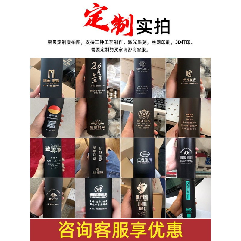 家柏饰(CORATED)智能测保温杯定制礼品广告水杯订制印logo批发开业做刻字茶杯 土豪金500ml智能杯盖高清大图