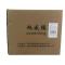 旭威腾外六角螺栓M12*45(100个/包)