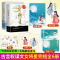 女将星 [正版]女将星全套6册 千山茶客 古风青春古言爱情言情小说书籍实体书 重生之女将星将门毒后将门嫡女之定乾坤 天宇