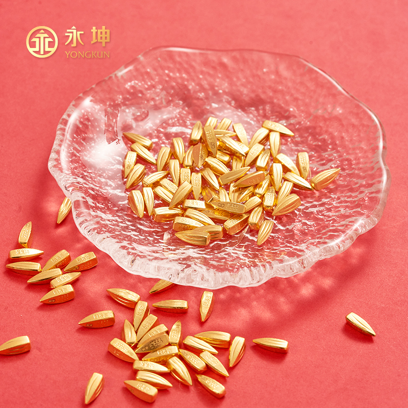 永坤黄金投资金瓜子3克投资收藏送礼