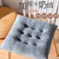 嘉创优品 坐垫椅垫屁股垫大学生牛奶绒加厚板凳教师凳子毛绒板凳办公室座垫 40x40cm柔软加厚防滑 暖毛绒 英伦风尚