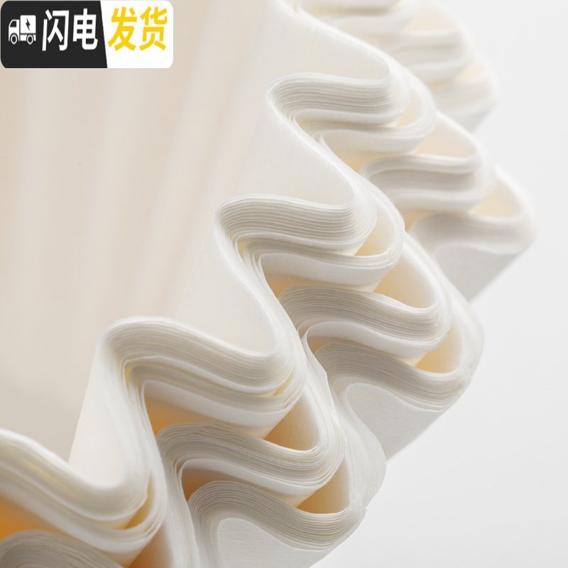 三维工匠蛋糕咖啡滤纸滤杯过滤纸手冲滴滤式家用蛋挞碗型50片咖啡器具