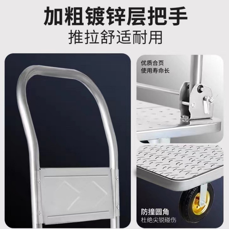 攸形手推车90*60*85cm个高清大图