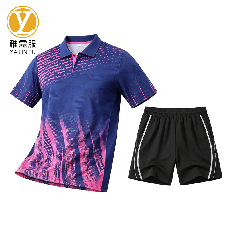 雅霖服 运动休闲服25LJ1897 套