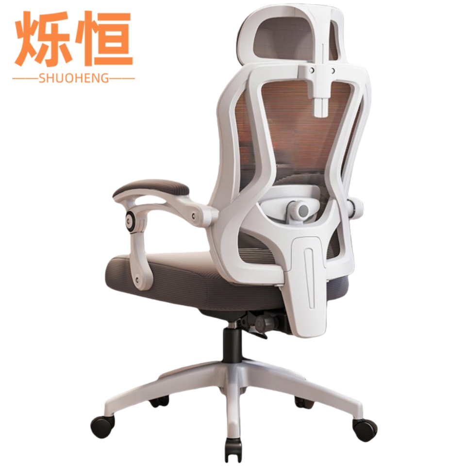 烁恒办公椅19高清大图