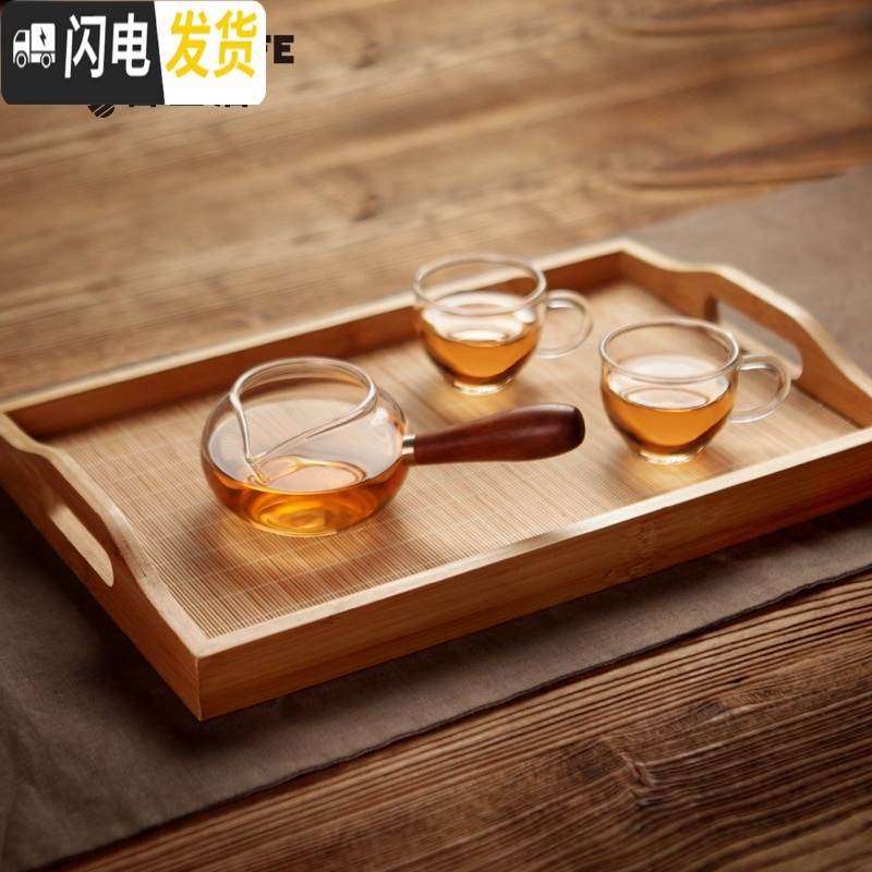 三维工匠竹制茶盘功夫茶具家用日式竹托盘简约长方形大小号茶台茶托茶海木 全竹小号茶席托盘