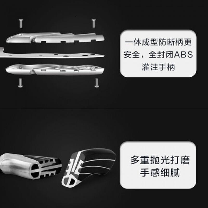 十八子作 S2601-B 雀之屏切片刀 296*87mm 单位:把高清大图