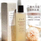 馥蕾诗(FRESH) 红茶酵母酵萃精华液 抗氧化保湿紧致爽肤水250ml 馥蕾诗红茶水