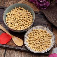 北纯 精制黄豆 1kg/袋 米面粮油 杂粮 五谷杂粮 粗粮 打豆浆(真空包装)