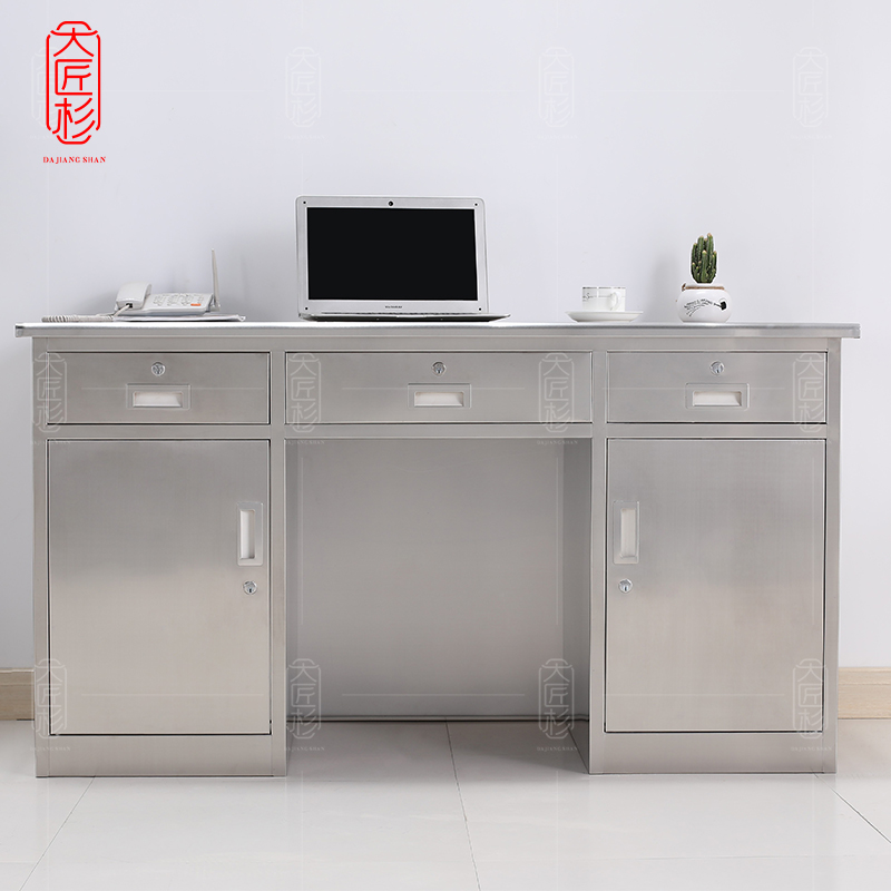 大匠杉 不锈钢办公桌实验桌操作台 DBGZ0702高清大图