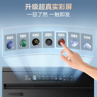 美的(Midea)14套嵌入式洗碗机RX600Max全面升级105℃热风烘干+升降碗篮一级水效三星消毒超真实炫彩屏