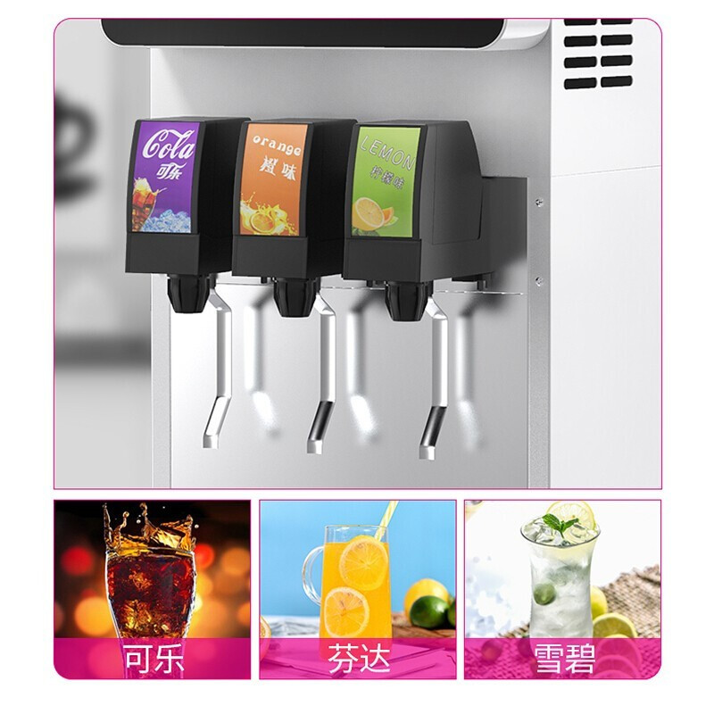 乐创(lecon)可乐机商用碳酸饮料百事可乐糖浆浓缩美年达雪碧原浆大屏可乐机 四阀四泵可乐机(不配气瓶和糖浆)