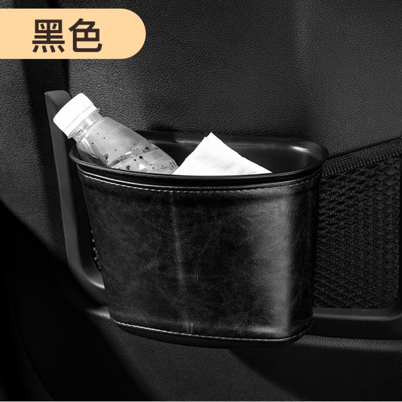 黑色[车载垃圾桶] 不漏水雨伞收纳桶汽车专用后排收纳桶车载垃圾桶挂式车内用品大全