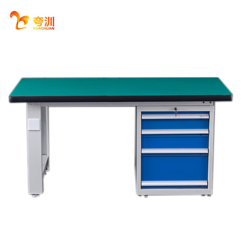 夸汌 落地四抽工作台 2100*750*800mm 张