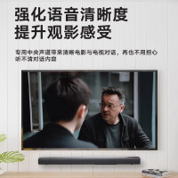 JBL CINEMA SB550 家庭影院音箱3.1 杜比音效电视机无线蓝牙家用回音壁音响