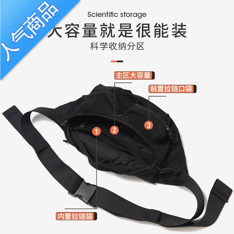 封后男士斜挎包男包大学生日系休闲ins潮牌包包单肩背包胸包运动腰包