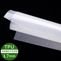 美帮汇透明tpu桌垫老爸评测防水防油免洗软玻璃餐桌家用茶几桌布