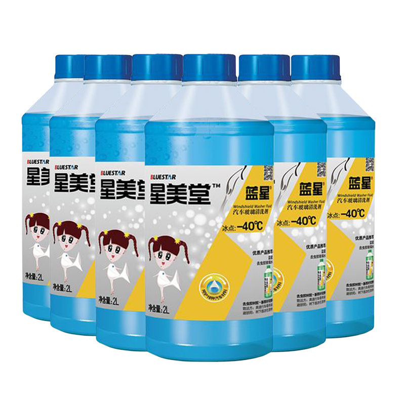蓝星 新款非浓缩-40℃玻璃水四季通用去污油膜除霜防冻型2L*6瓶装