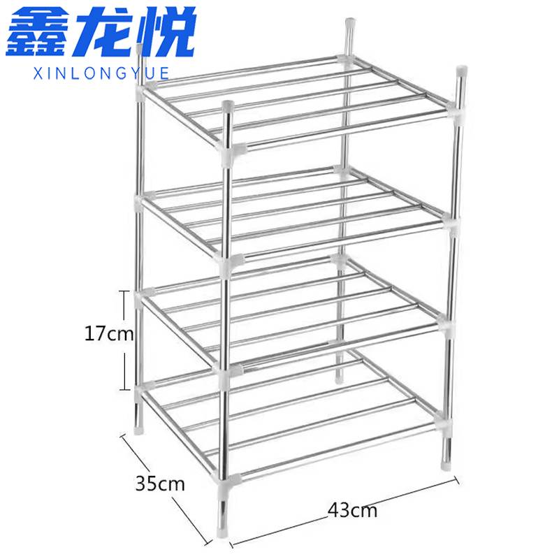 鑫龙悦 脸盆架 一列四层 个高清大图