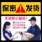 交悦(JIAO YUE)涨潮水女用人体润滑液三支装夫妻房事女性水溶性快感凝露成人情趣性用品(1.5毫升×3支)