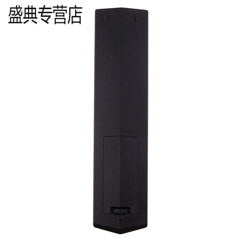 原装款夏新电视机遥控器无需设置直接使用AMOI智能网络遥控器高清大图