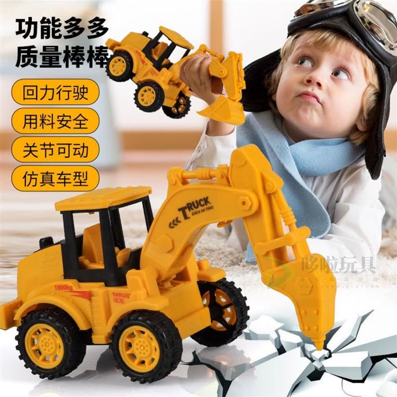 耐摔玩具惯性车回力工程车套装挖掘机推土机挖挖机沙滩小汽车玩具|L-20绿[1只随机][不指定]图片