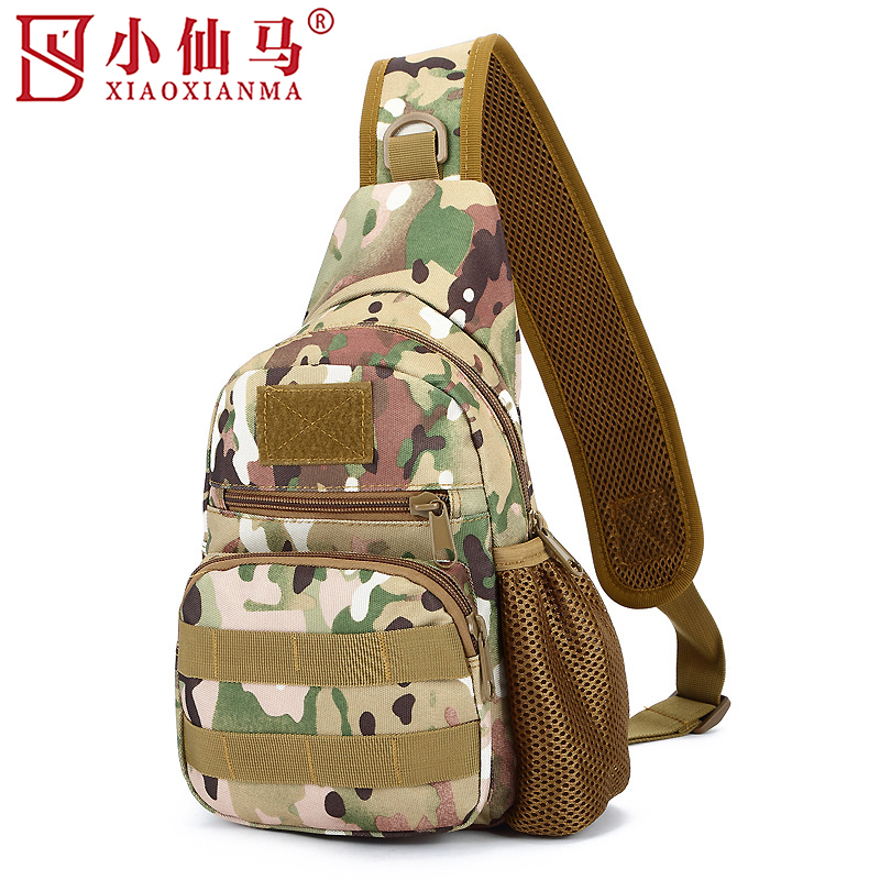 小仙马 胸包 单肩包 斜挎包 XXM-6018 个高清大图