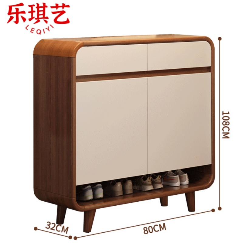 乐琪艺